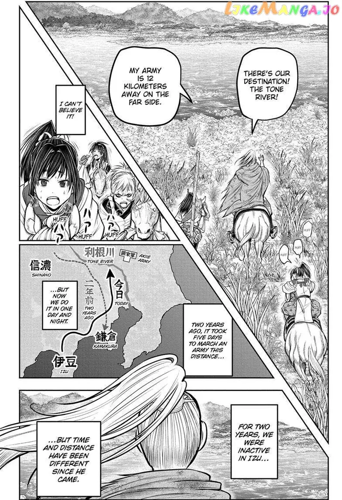 The Elusive Samurai Chapter 118 image 07_optimized